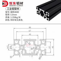 铝型材4080 5.0厚工业铝型材机架 4080国标重型铝型材工业铝合金