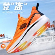 新品双倍氮科技减震竞速跑步鞋超临界碳板马拉松运动鞋