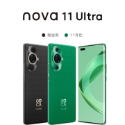 Huawei/华为nova 11ultra手机官方正品新款11pro直降青春版老人学生手机