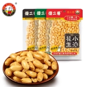 傻二哥小酒花生香辣味90g办公室休闲零食小吃椒盐味花生米坚果仁