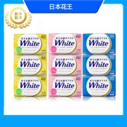 日本原装进口花王清爽保湿不粘温和泡沫肥皂沐浴香皂3个捆绑