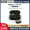Jabra/捷波朗Elite 85t主动降噪入耳式耳塞运动立体声蓝牙耳机5.1