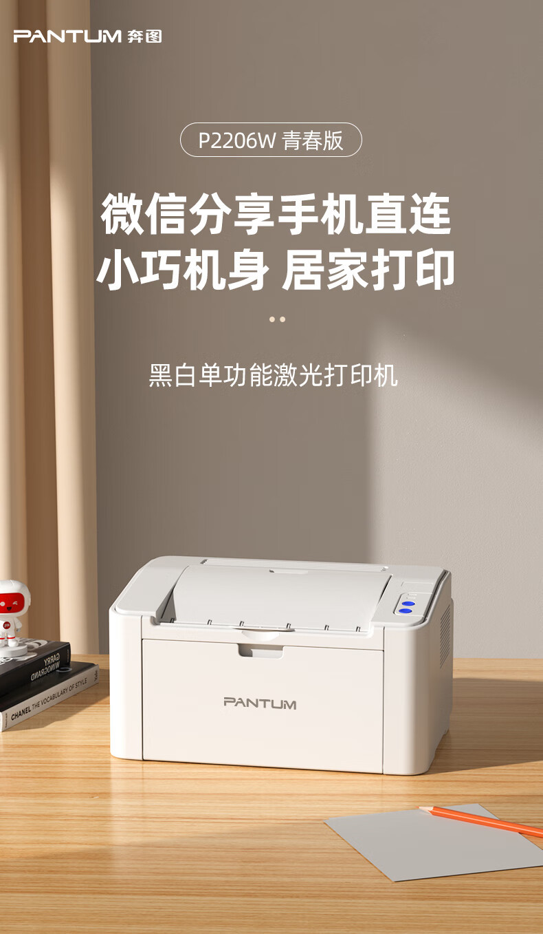 20250908125851110.jpg