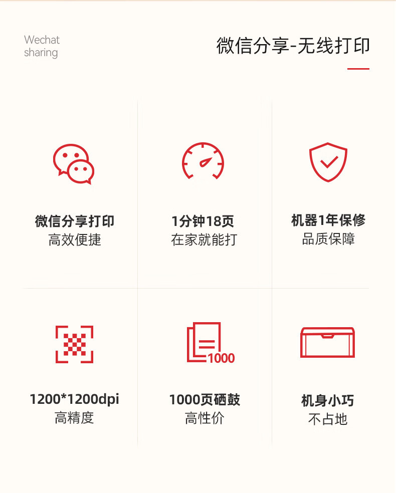 20250908125851871.jpg
