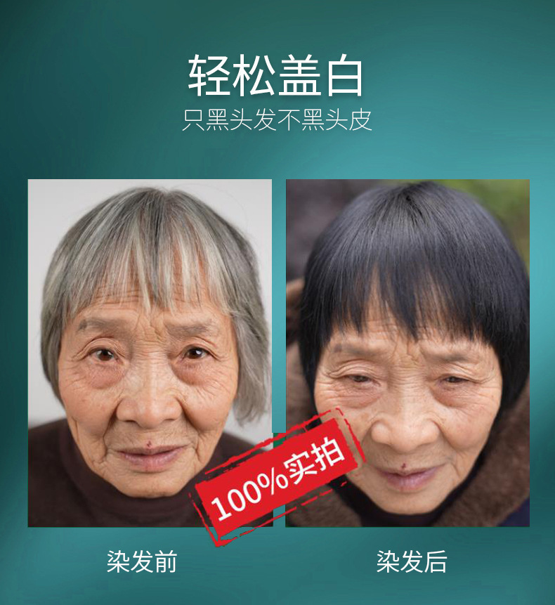 20250910092124793.jpg