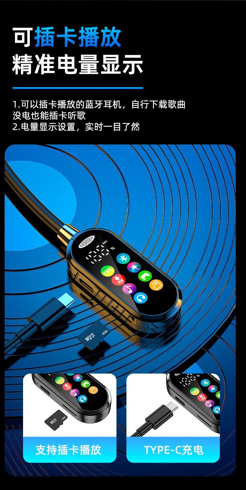 20250914032542868.jpg