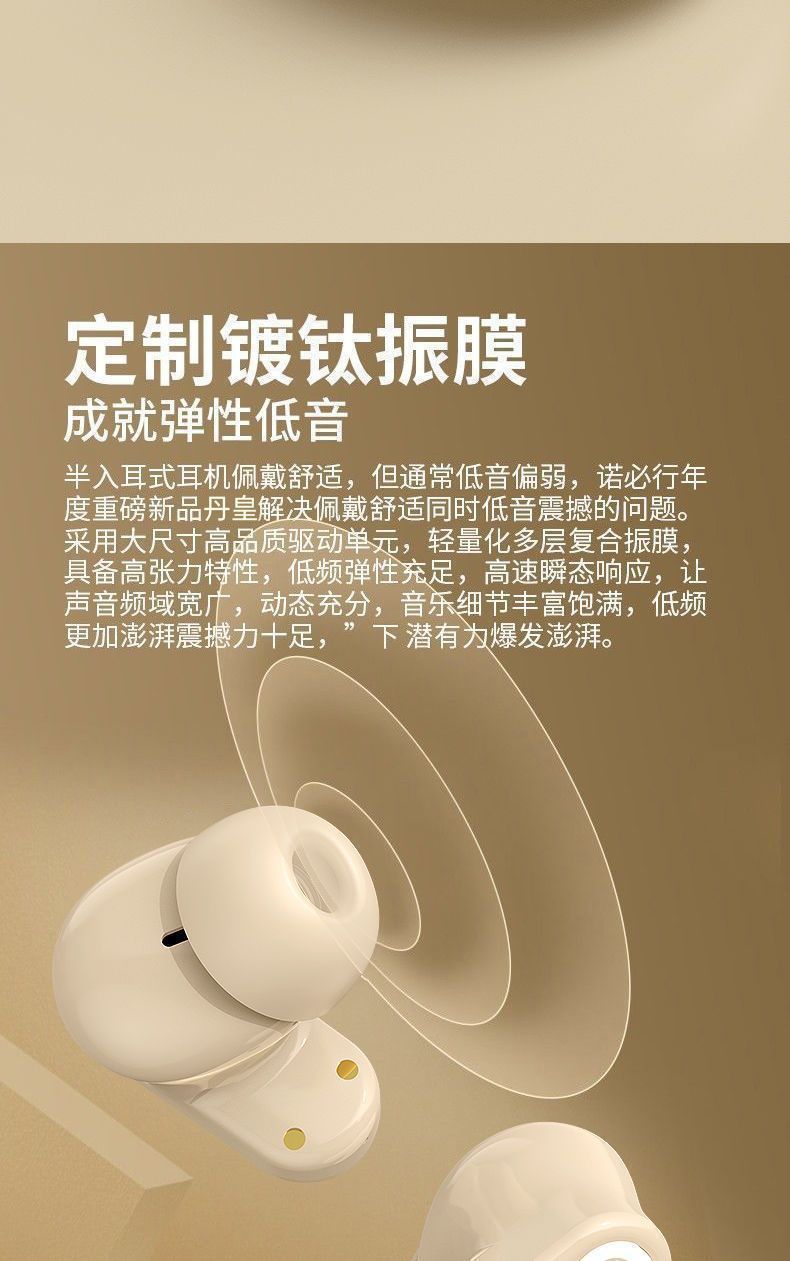 20250918121843737.jpg