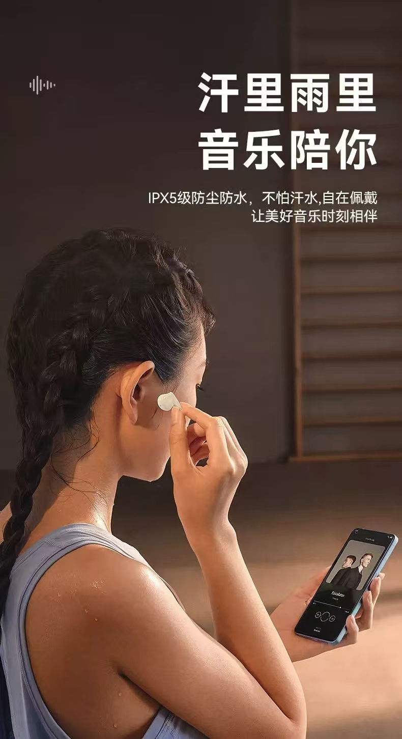 20250918122522788.jpg