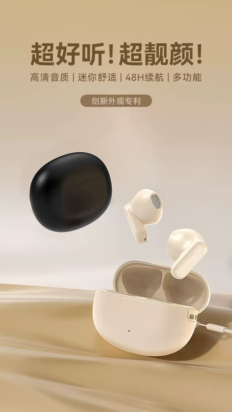 20250918122522809.jpg